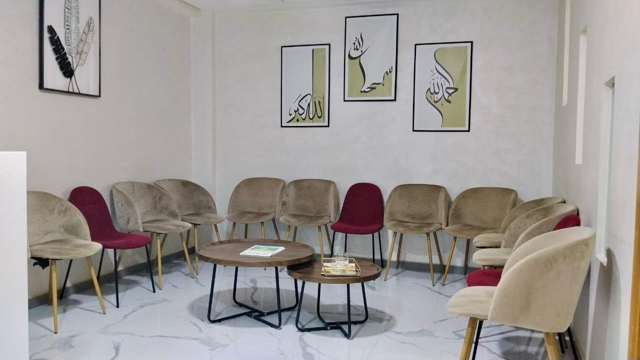 Cabinet Dr ELHAFIANI Asmae — vue 2